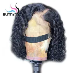 Sunnymay вьющиеся Синтетические волосы на кружеве человеческих волос парики для Для женщин предварительно сорвал бразильский Волосы remy Боб
