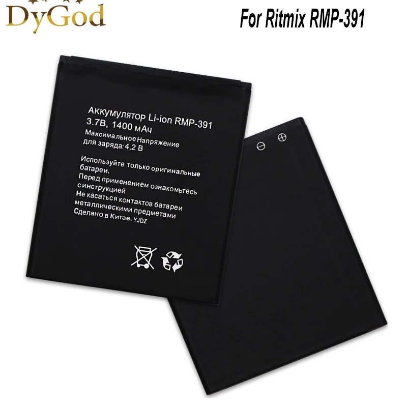 DyGod 1400mAh Сменный аккумулятор для Ritmix RMP 391 высококачественный мобильный телефон