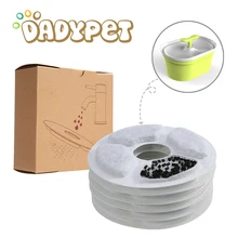 6 шт./партия бутылка с водой для домашних животных фильтры для фонтанов фильтр однократного применения для dadypet-фонтан для домашних животных, собак и кошек диспенсер для воды фильтр с активированным углем