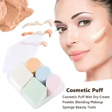 5 шт. косметический пышный влажный сухой крем смешивание порошка макияж Косметические губки Косметика для макияжа спонж для нанесения пудры