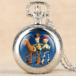 Фильм тема карманные часы мультфильм шаблон Toystory кварцевые карманные часы кулон часы с цепочки и ожерелья цепи Best подарки для детей