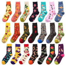 PEONFLY/Женские Носки с рисунком собаки осьминога, цветов, растений, Kawaii, забавные повседневные женские хлопковые чулки, уличная одежда для катания на коньках, Harajuku