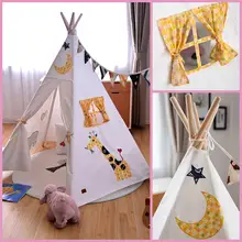 Домик принцессы Детская палатка из пяти частей вышитый супер игровой домик детский альпинистский индийский шатер детский подарок