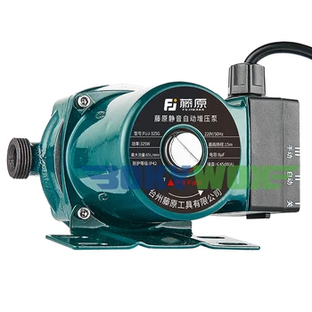

220V Domestic Silent Automatic Booster Pump 165W Boost Pressure Pump,Gas/Solar Heater