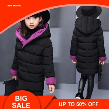 

Children Down&Parkas 4-12T Winter Kids Outerwear Girls Casual Warm Hooded Jacket for Girls Solid Reversible Wear Warm Coats