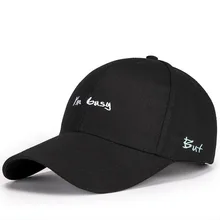 Отряд бейсболка хлопок Вышивка Головные уборы для незамужней Девушки Женщины Мужчины Кепка-бейсболка белый Snapback