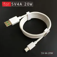 Для OPPO VOOC USB кабель супер быстрая зарядка 7 Pin зарядный шнур Прочный USB провод AK779-VOOC для Oppo R7/R7T/R7 PLUS/R9/R9 PLUS