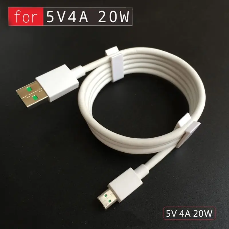 USB кабель для OPPO VOOC Сверхбыстрая зарядка 7 контактный зарядный шнур прочный usb Oppo