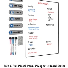 Магнитная доска для записей A4 мягкая магнитная доска, сухая стирания рисования и панель записи для холодильника холодильник с бесплатным подарком(А4