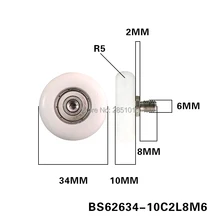 BSO62624-7C4L8M6Free 10 шт. 626zz винт серии NTBG винтовой подшипник шкив M6 круглый тип cashbox раздвижные колеса ролик