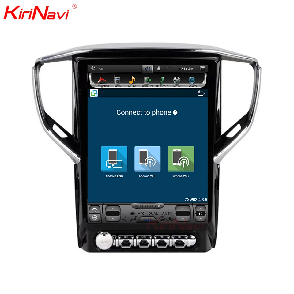 Flash Deal KiriNavi Vertical Screen Tesla Style Android 8.1 12.1" Car Radio GPS Navigation For Maserati Ghibli Car Multimedia 2014-2016 4G 4 Flash Deal KiriNavi Vertical Screen Tesla Style Android 8.1 12.1" Car Radio GPS Navigation For Maserati Ghibli Car Multimedia 2014-2016 4G 4