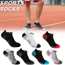 1 пара носки для спорта на открытом воздухе унисекс для верховой езды альпинизма быстросохнущие носки спортивные нейлоновые Дышащие носки