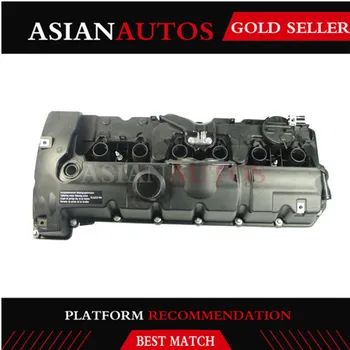 

New Engine Valve Cover Set Kit 11127552281 For BMW 128i 328i 528i X3 X5 Z4 E70 E82 E90 E91