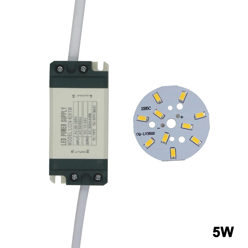 Бесплатная доставка 1 комплект 3 Вт 5 7 9 12 15 18 24 SMD5730 светильник светодиод Чип +