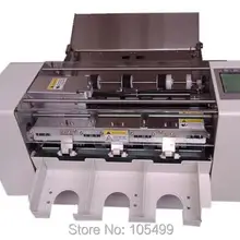 A4 A3 Размер автоматическая подача резак для визитных карточек машина для нарезки визитных карточек фото резак машина