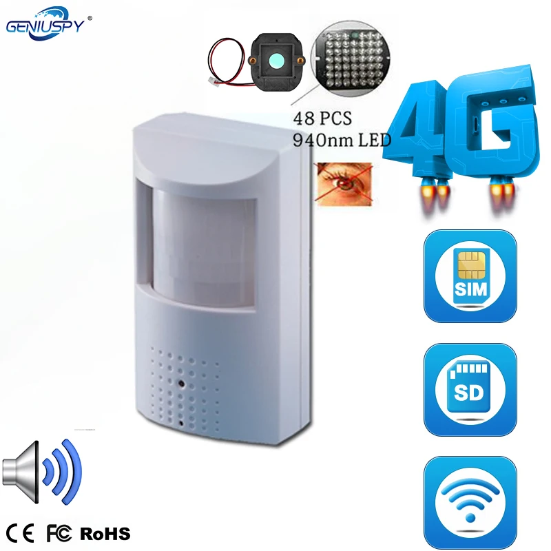  720P 960P 1080P PIR Style Wireless 4G SIM Card IP Camera With IR-Cut Invisible 940nm IR LED Built-i