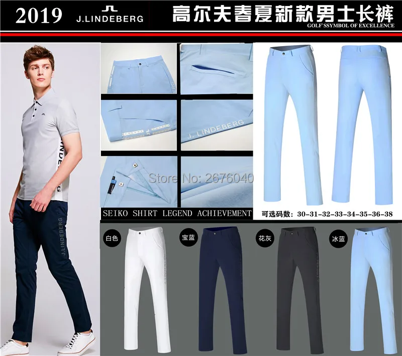 

Men Golf Pants Sports Trousers Autumn all-match Korean Slim Long Pants Spring Golf Clothing 4 Colors Men Brand Pants