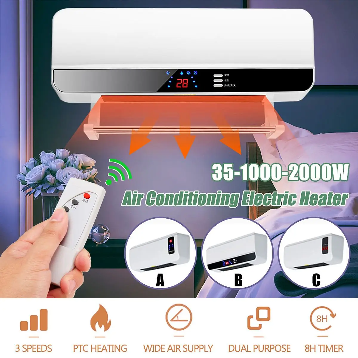 

220V 2000W Wall-mounted Remote Control Heater Home Energy Saving Heating Heating Fan Bathroom Air Conditioning Hot Air Heating