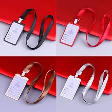 2 шт. Вертикальный стиль двойной алюминиевый сплав-односторонний прозрачный ID карточки для бейджиков держатели с шнурком для студенческого офисного бизнеса