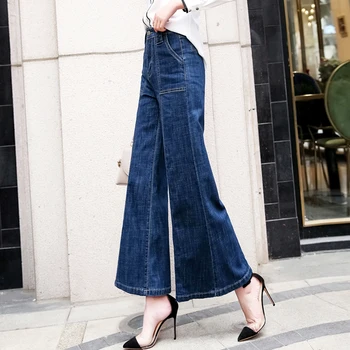 

Vintage High Waisted Flare Jeans Women Wide Leg Mom Jeans Plus Size Flare Jeans Woman Denim Trouser Loose Bell-Bottoms Denim Pan