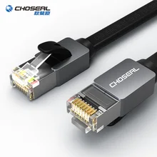 Cordon de raccordement réseau RJ45, chat 7 RJ45, câble réseau LAN Ethernet, 10Gbps 30AWG, cordon de raccordement réseau STP pour routeur, PC, câble RJ45, chat 7 Net