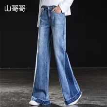 Новинка, эластичные женские длинные расклешенные джинсы с высокой талией, высокое качество, лоскутные отбеленные свободные широкие брюки на весну и лето