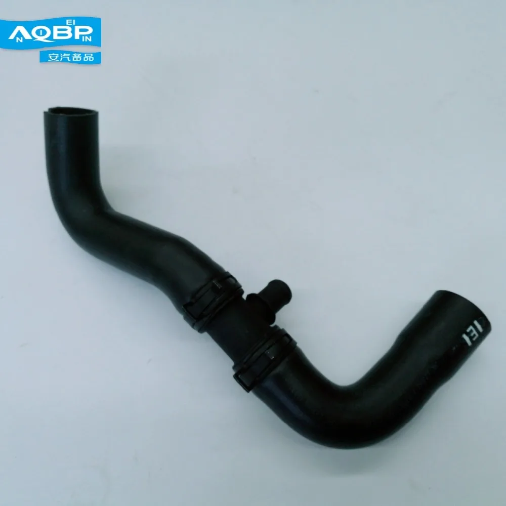 

Auto Replacement Parts Cooling System of JAC Sunray Car oe 1303200R0440 Radiators & Parts Radiator Outlet Pipe