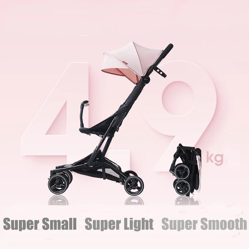 Детская коляска, складная, маленькая, легкая, 4 сезона использования, ударопрочная, четыре колеса, коляска VS Xiaomi