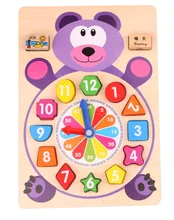 Tiger Shape Sorting Cube clock Educational learning Understanding color shape digital Wooden Geometric Building blocks baby toy Tiger Shape Sorting Cube clock Educational learning Understanding color shape digital Wooden Geometric Building blocks baby toy