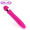 Big/Mini Dildo Vibrator Av Stick Vibrator G Spot Pussy Massager Magic Wand Vibration Women Sex Toy Female Vagina Masturbation 1
