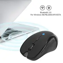 Горячая беспроводная мышь Bluetooth 3,0 1600 dpi 6D Беспроводная игровая мышь офисные мыши домашние мыши для Windows 7/XP/Vista ноутбук