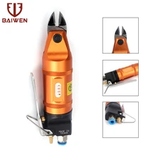 Air Crimping Pliers Metal Shear Nipper Scissor Cutting Iron Copper 1.0~1.6mm Wire borntun pneumatic air cutters scissors shears cutting metal plastic steel copper wire air shearing terminals crimping pliers kit