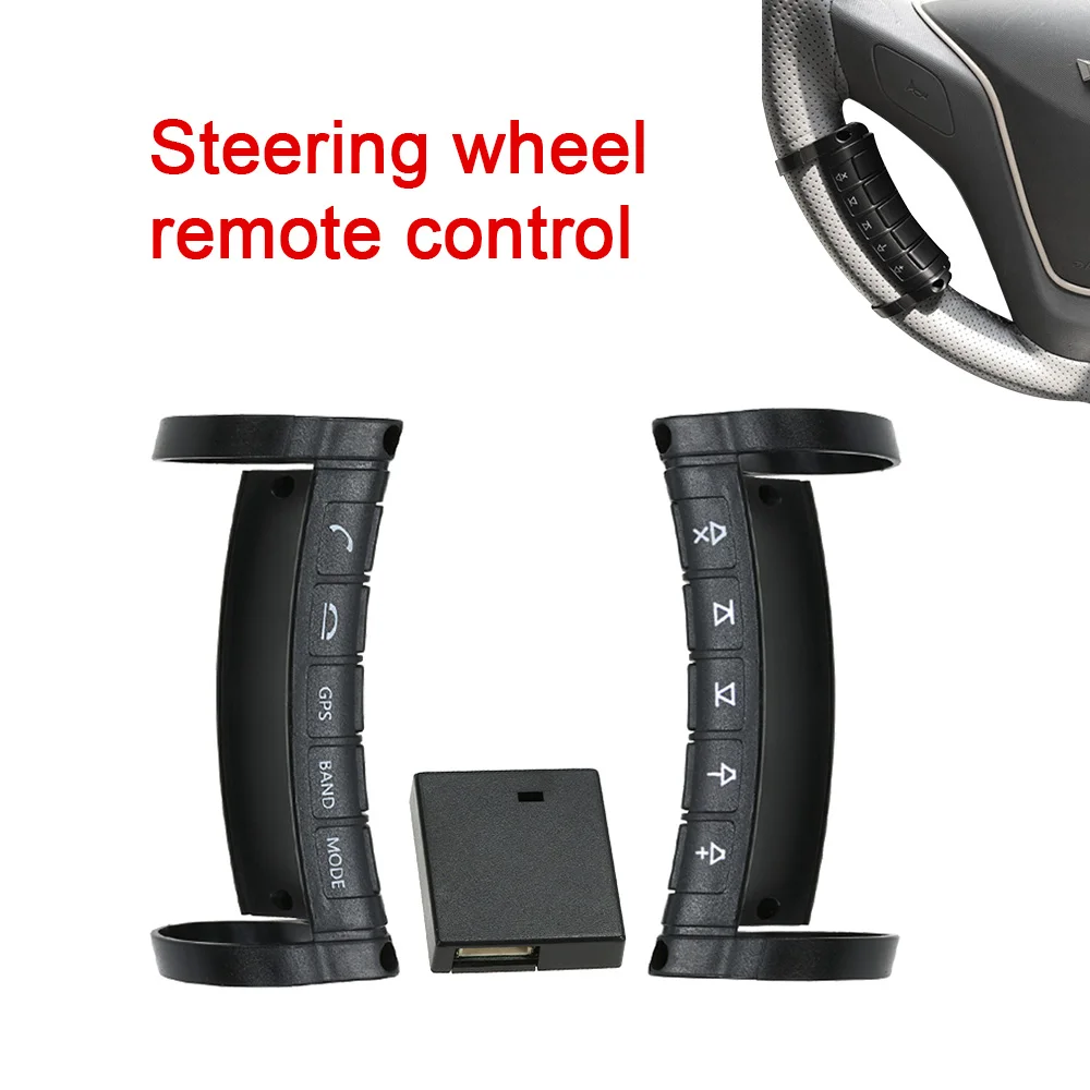 

KKMOON Car Remote Control Car MP3 Media Multimedia Player DVD fit Car Android /Windows Ce System Player