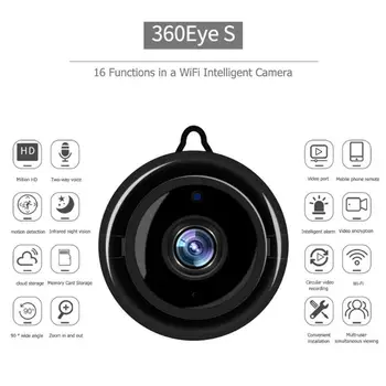 

Mini WiFi HD 1080P IP Camera Wireless Small Infrared Night Vision Function Motion Detection Audio APP Smart Home Security Camera