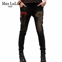 Max LuLu Весенняя мода корейский стиль женские штаны-шаровары женские панк черные джинсы на молнии с принтом женские джинсовые брюки