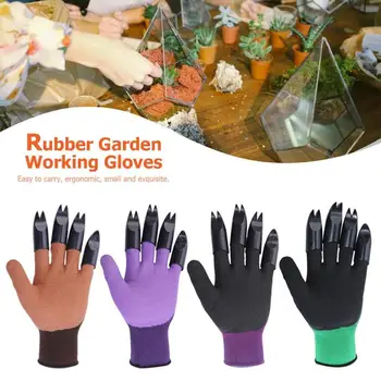 

1 Pair Garden Gloves 4 ABS Plastic Garden Genie Rubber Gloves With Claws Quick Easy to Dig and Plant For Digging Planting