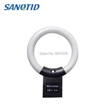 Люминесцентный светильник кольцевая лампа ламповый микроскоп светильник 8 Вт флуоресцентная кольцевая лампа черная 8 Вт светильник