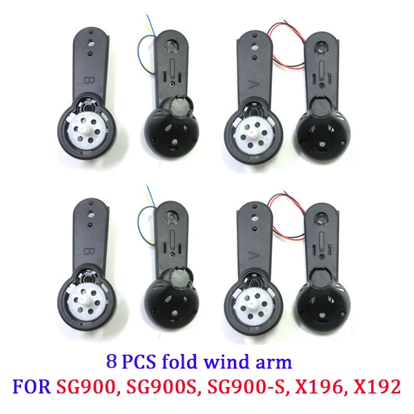 Sg900 Sg 900 s X196 Фотоэлементы запасные части складные крылья рычаг шестеренки