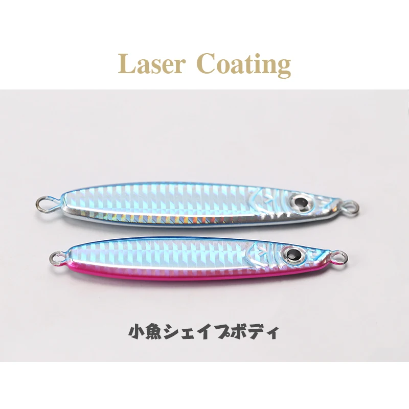 TSURINOYA Fishing Lure Shore JIGGING 886A 60g 80g 150g High Quality Artificial Bait Metal Lure JIG