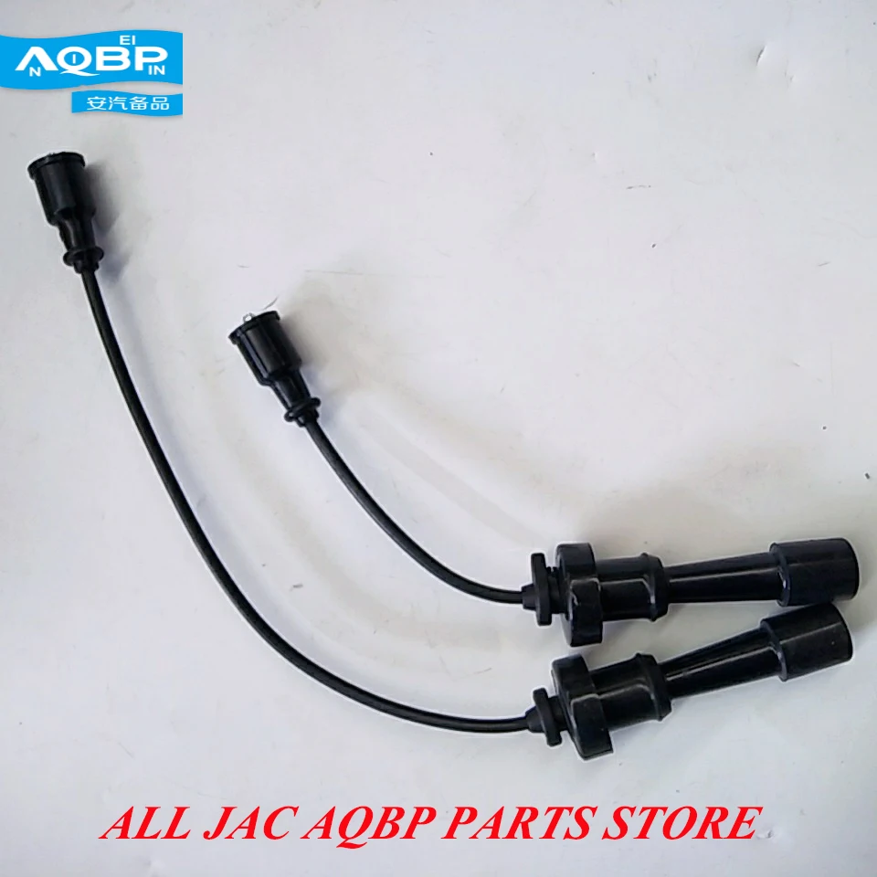Компоненты двигателей OE номер S1042L21153 50011T для JAC J4 J5 J6 пожарная линия Китай|Клапаны