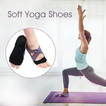 Женская нескользящая обувь для йоги с открытым носком 2 в 1 органический хлопок Мягкий Пот-впитывающие Носки для пилатеса танцевальные спортивные балетные костюмы размер S-L