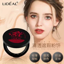 Прессованный минеральный пудра для лица консилер основа для макияжа Производительность одежда Пудра основа компактная пудра косметическое средство с эффектом сияния