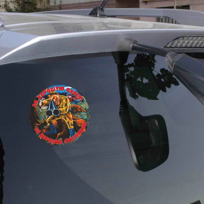 Okhotnik наклейки на окна автомобиля ПВХ стильный декор для автомобильной оболочки