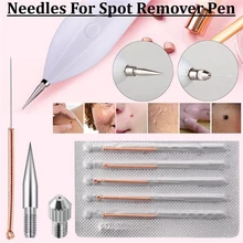 5 шт. заменить иглы+ большая игла с базой для лазерной плазмы ручка кожуре темно-пятновыводитель моль татуировки машина удаления Запчасти