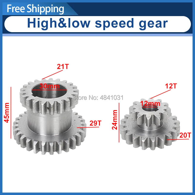 

2pcs High&low Metal Transmission gear T29xT21&T20xT12 SIEG X2 Mini-Mill Main shaft duplicate double gear