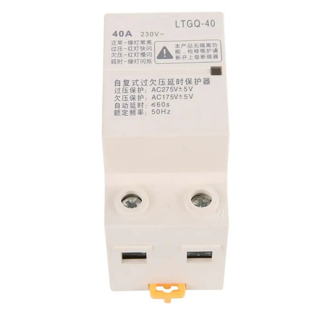 

Adjustable Automatic Reconnect Over Voltage And Under Voltage Protection Relay 2P40A