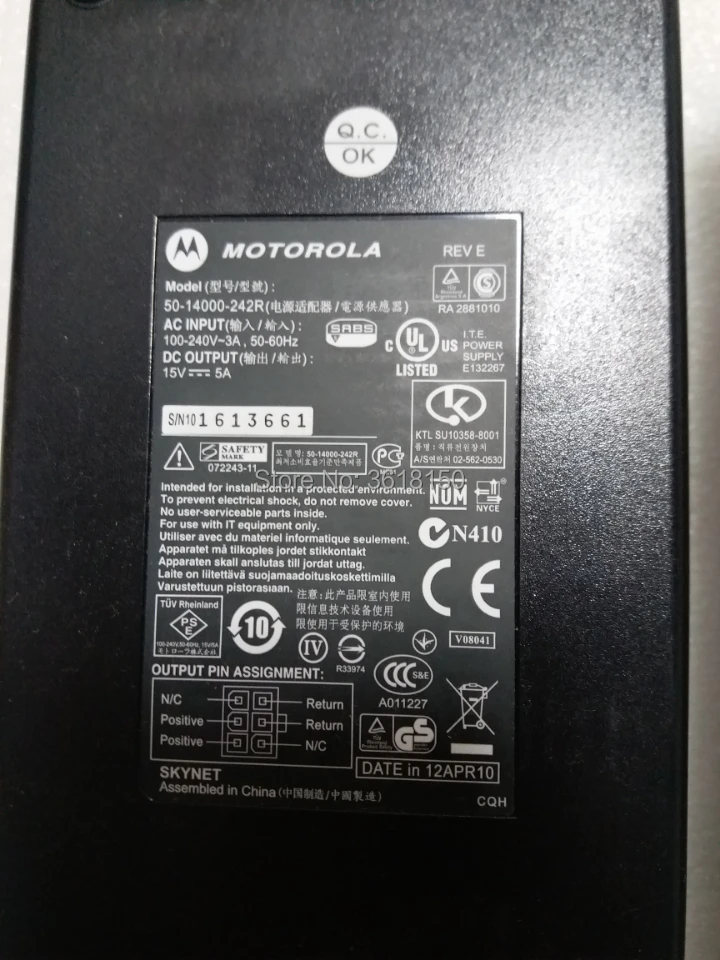 Адаптер питания для mc9090 mc9190 15V 5A|Сканеры| |