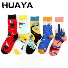 Лидер продаж, Новые забавные носки унисекс с рисунком героев мультфильмов, для мужчин и женщин, хлопковые, счастливые, женские, хип-хоп, повседневные, красные носки