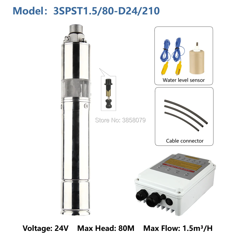 3 inch deep well submersible solar water pump, farm irrigation solar