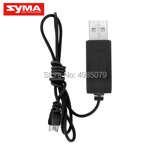 Зарядный USB-кабель SYMA для X5 X5S X11 X13 S39 X9 X55 | Игрушки и хобби